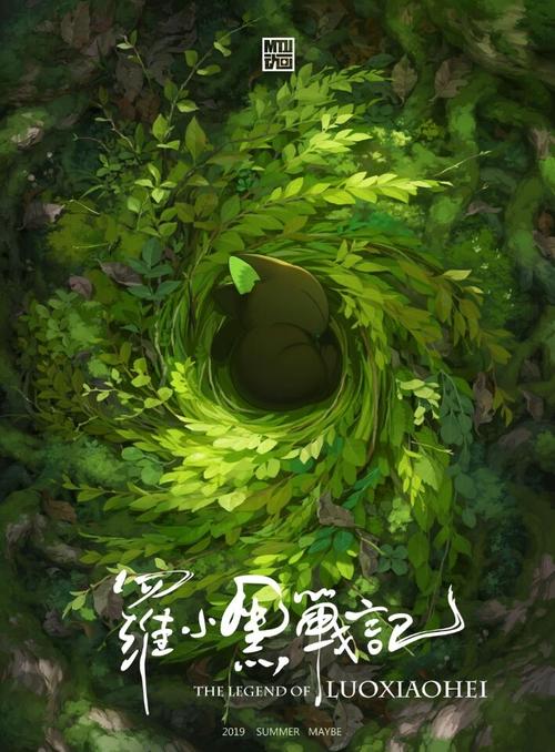 毕业证学位证啥时候发
